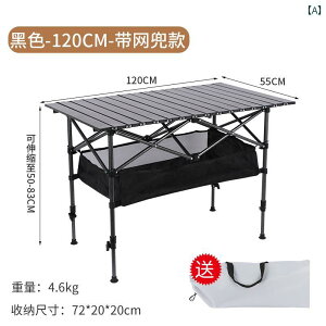 AEghAɍœK ܂肽ݎ e[u Op ܂肽 e[u |[^u GbO[ sNjbN Xg[ Lvp o[xL[ ݔ i ꎮ