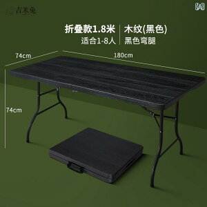 AEghAɍœK ܂肽ݎ e[u ܂肽 e[u iCg}[Pbg 12[g  O Lvp O z[ fXN _CjO