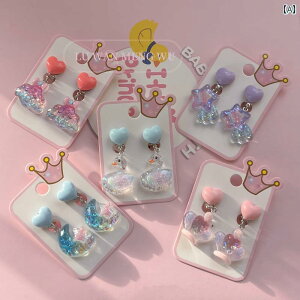 킢 ̎qp CO ؍ qp CO C[ Nbv sAX sv xr[ vZX 킢 ANZT[ ̎q tFCN WG[