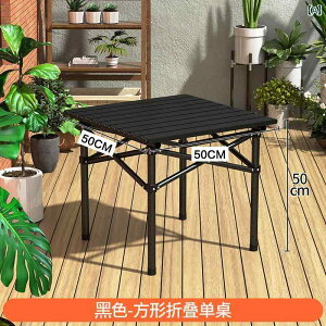 AEghAɍœK ܂肽ݎ e[u hCc O ܂肽 e[u Lvp o[xL[ GbO[ obNX c[ sp sNjbN e[u ֎q Zbg |[^