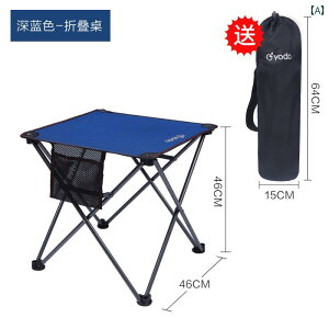 AEghAɍœK ܂肽ݎ e[u Youdu O ܂肽 e[u Lv |[^u y sNjbN e[u ֎q @ pi z