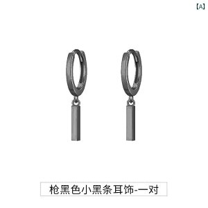 Y sAX CO Y CO |pI 􉽊wI AJ y_g pN Vo[CO jp