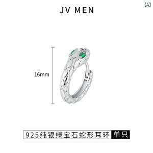 Y sAX CO jp X^[ O Vo[CO nCGh ł nCGh CO N  ֌^ VO