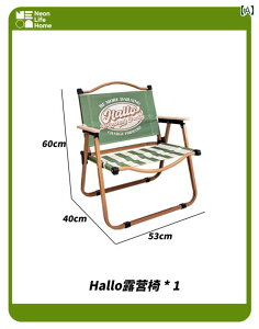 ܂肽ݎ ֎q AEghA `FA Lv`FA Op |[^u ܂肽 oRj[  sNjbN ނp Xc[ r[``FA AEghA Lv pi e[u ֎q