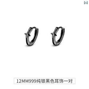 Y sAX CO 999 X^[ O Vo[ j̎qp CO C[ Nbv lp    j[N