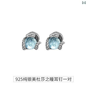 Y sAX CO Y Ă X^[ O Vo[ CO nCGh j[N     ʋΗp