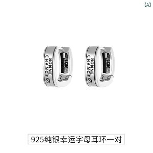 Y sAX CO jp AJ X^[ O Vo[CO  sAX CO 2024V X^C zbg nCGh T}[