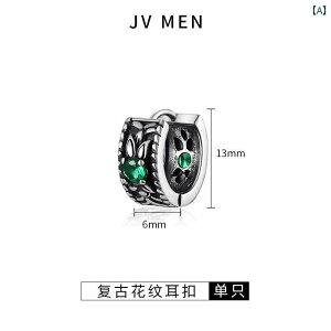 Y sAX CO Y X^[ O Vo[ C[ Nbv nCGh Ch CO g CO I