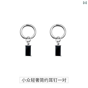 Y sAX CO jp CO  Y j[N C[ Nbv  Vv X^bh y 