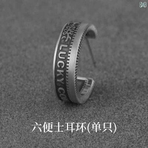 sAX CO Y Vo[A[g | VbNXyX Y ubN CO S925 Vo[ {[CY g X^C