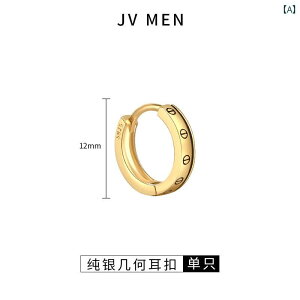 sAX CO Y jp X^[ O Vo[S[h CO  CO R[h C[ Nbv Vv j[N I