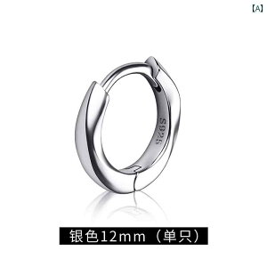 sAX CO Y Y CO  S925 Vo[ j[h Vv  2024 I p