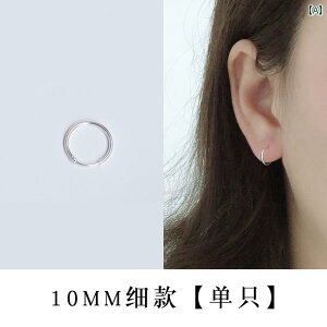 sAX CO Y X^[ O Vo[CO 2024 Y fB[X  T[N CO nCGh  