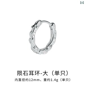 sAX CO Y jp X^[ O Vo[CO  I VO  Y CO sK  Y p