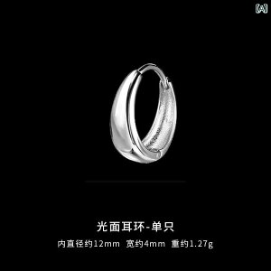 sAX CO Y jp 925 X^[ O Vo[CO  p VO CO 