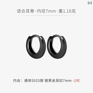 sAX CO Y 925 X^[ O Vo[ Y CO ubN  Nbv fB[X VO R[h I N[