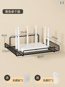 yO {[h [ ֗ [^[ ݒu bN er I Ǌ|p p` t[ Ǌ| uPbg WiFi Zbg gbv {bNX [