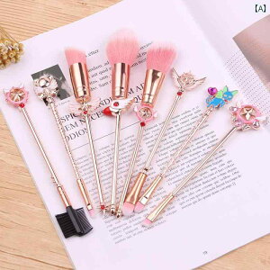 CN {bNX [ J[hLv^[   CNuVZbg ^ nh t Z[[[ uV Zbg K[[ CN c[ t