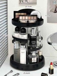 ���C�N �{�b�N�X ���[ ��] �� ���� �i ���[ �{�b�N�X��e�� �� �X�L�� �P�A ���i ���b�N �A�N������ ��� ����