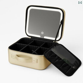 メイク ボックス 収納 LED ライト 付き 高級 大型 ミラー 化粧 ポーチ 女性用 ポータブル大容量 収納 バッグ 旅行用