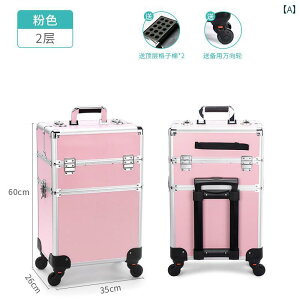   {bNX eʂ \ w  v CNAbvA[eBXg CNAbv {bNX