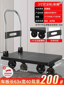 ֗ J[g ܂肽ݎ ݕ g[[p ܂肽  tbg xbh g[ ƒ B Ap |[^u yʂ   