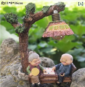 �A���e�B�[�N �G�� ���� �c�� �� ���g�� �m�X�^���W�b�N�� �Ƃ� ���� �e�B�[�e�[�u���� �z�[�� �A�N�Z�T���[ �a���� �v���[���g ���e ���� �L�O��