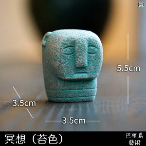 AeB[N G  o  Xg[} s ӏܗp tFCN Ύ i c  A[g  AWA