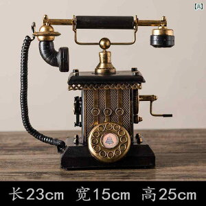 AeB[N G  g ̂Ȃ db  i 80N mX^WbN IuWFNg z[fR[V ʐ^ Be ؂ 