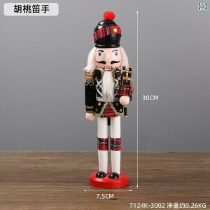 AeB[N G    l` m fXN gbv l` i ItBX zu z[ A[g Ƌ 