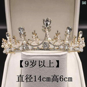 킢 qp eBA q  eBA vZX  ̎q ptH[}X wA ANZT[ a LbgEH[N wbh oh p[eB[  w