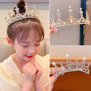 킢 qp eBA  NE wbh hX q a   wA ANZT[ ̎q ꂽ  R[ CT[g 