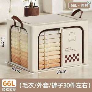 Q [ {bNX ߗ [ {bNX ƒp z ܂肽 oXPbg [h[u d  Lg 66bg