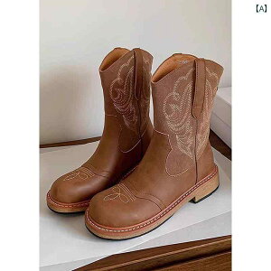 fB[X  u[c g EGX^ JE{[Cu[c fB[X Ă 2024  q[ hJ C[h Rm u[c V[g