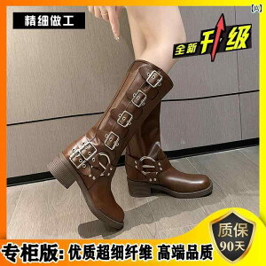  fB[X u[c  uE j[nCu[c p 2025 EGX^ JE{[C ECO  nCJbg iCg u[c