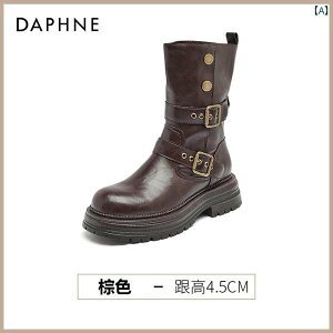 u[c fB[X  _tl EGX^ JE{[Cu[c fB[X 2025 d ό uEV[g u[c }C [h