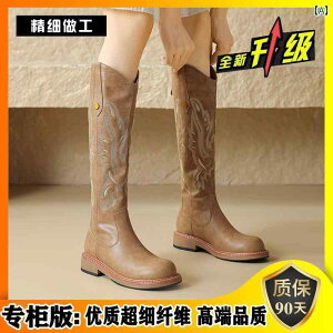 u[c fB[X  p  nCJbg u[c 2025 H GXjbN l `xbg EGX^ JE{[C uE iCg