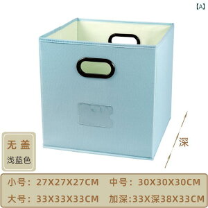 ֗ [ oXPbg {bNX z [ {bNX ܂肽 p Obh Lrlbg {I XNGA oXPbg IbNXtH[h 