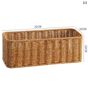 ֗ [ oXPbg {bNX ACh [ C~e[V ^   G oXPbg  i oX [   e[u