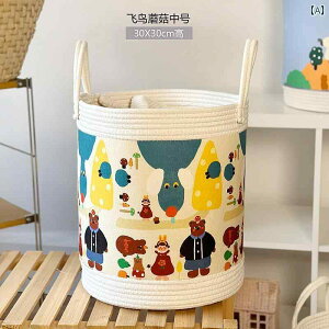 ֗ [ oXPbg {bNX qp ʂ [ {bNX ꂽ  oXPbg G {bNX XibN