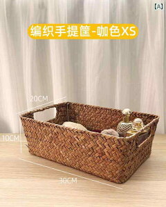 ֗ [ oXPbg {bNX [ oXPbg fXN gbv XibN Xg[ [h[u ߗ {bNX ` ^ |