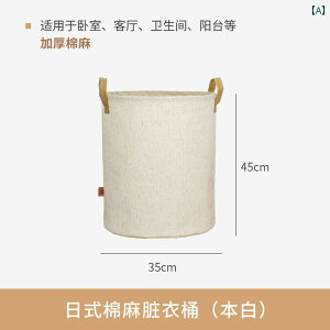 �֗��� ���[ �o�X�P�b�g �{�b�N�X ��������� �G�݂� ���[ �ł��� �܂肽���� ���̑�e�� �o�X�P�b�g �q������ �� ��