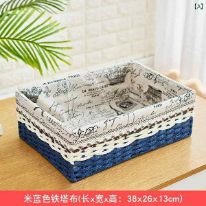 ֗ [ oXPbg {bNX Xg[ [ oXPbg o   i {bNX fXN gbv XibN G z[ xbh [