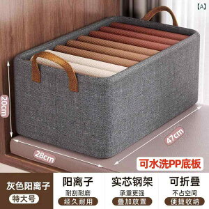 ֗ [ oXPbg {bNX [h[u ߗ [ {bNX ƒp d  A[eBt@Ng oXPbg 􂦂