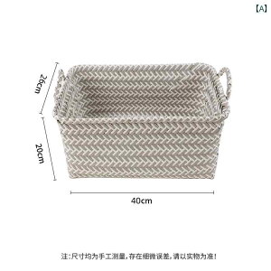 ֗ [ oXPbg {bNX Vv k ܂肽  􂦂  [ oXPbg XibN {bNX  TCY ߗ ꂽ