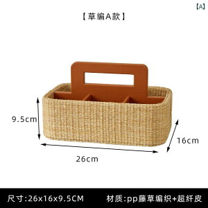 ֗ [ oXPbg {bNX ^ |[^u R [ {bNX rO [ R[q[ e[u fXN gbv U[ oXPbg  xbh TCh