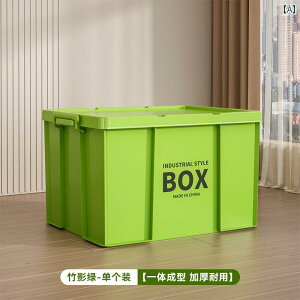 ֗ [ oXPbg {bNX ƒp ߋ ߗ G AEghA Lv ԗp @\ [ {bNXȂǑe {bNX