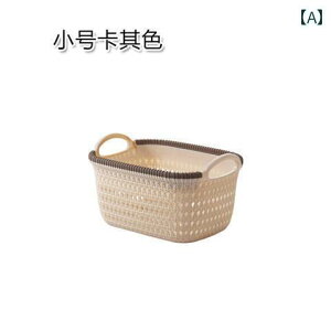 �֗��� ���[ �o�X�P�b�g �{�b�N�X ���ꂽ �� �o�X�P�b�g �t�F�C�N �� ���[ �|�[�^�u�� �ߗ� �o�X ���[�� �X�i�b�N �v���C ����