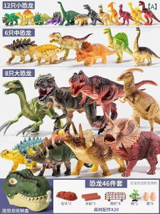   hCc   3 ` 8΂ j̎q gPgvX V~[V  SȎT q  Mtg