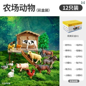   V~[V   Ԃ Fm  쐶  q oCIjbN CI j̎q _ t Zbg